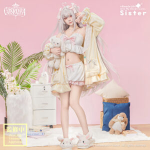 A Simple Life with My Unobtrusive Sister Mio Costume In Approval - Preview Only